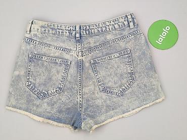 daisy jeans: Missguided, Szorty damskie, rozmiar M — 3