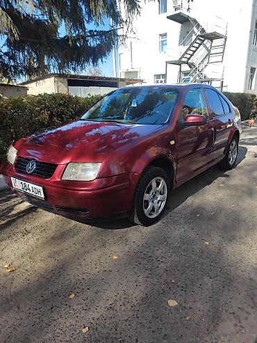 ac shnitzer: Volkswagen Bora: 2003 г., Механика, Бензин, Седан — 3