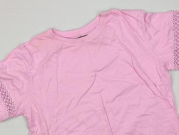 koszulki crivit: Sinsay, T-shirt damski, rozmiar M — 1