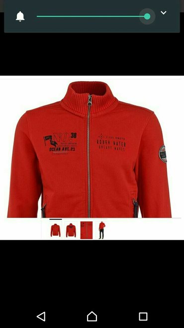 Толстовки: Толстовка s'Oliver — 4