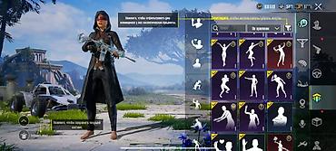 Косметика: Игровой аккаунт PUBG Mobile с обширной коллекцией косметики и — 35