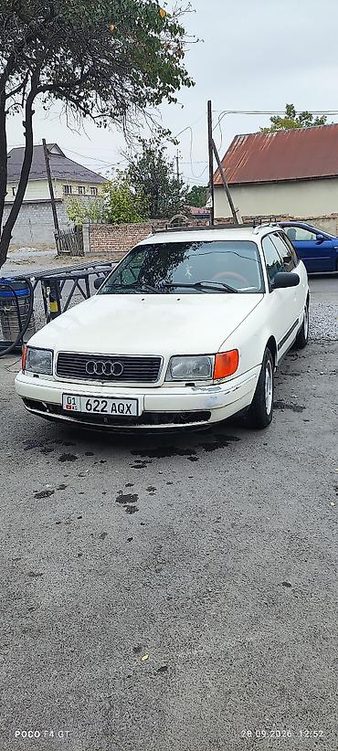 калисо ауди: Audi 100: 1996 г. — 1