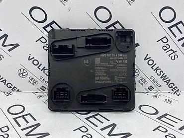 obd2 v519 iskustva: MODUL ZA STOP SVETLA A6 C8 ZA AUDI A6 - 4N0 907 064 DM | Modul za — 3