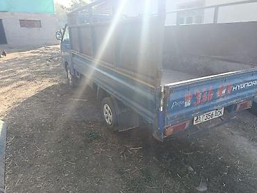 spark chevrolet: Hyundai Porter: 1998 г., 2.6 л, Механика — 5
