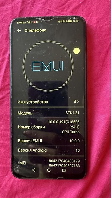xiaomi 18 pro: Huawei 128 GB, rəng - Yaşıl, Barmaq izi — 2