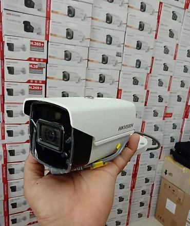 socket 1155: Уличная видеокамера Hikvision - Форм‑фактор: цилиндрическая (bullet) — 1