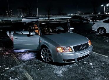 Audi: Audi A6: 2003 г., 2.5 л, Автомат, Дизель, Седан