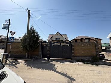 Продажа коттеджей и домов: Продается частный дом 1-я линия ПО УЛИЦЕ ГАГАРИНА КОММУНИКАЦИЯ свет — 1