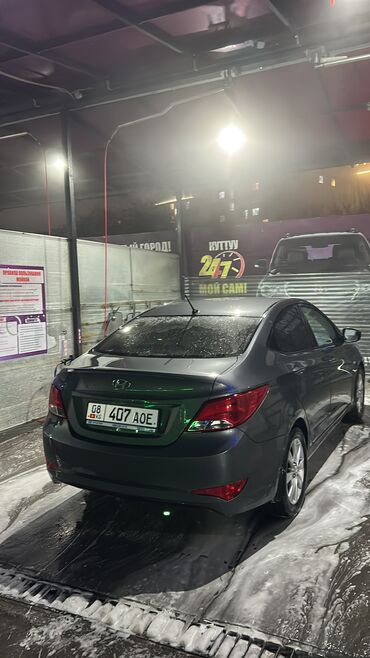 hyundai solaris продаю: Сигнализация Pandora