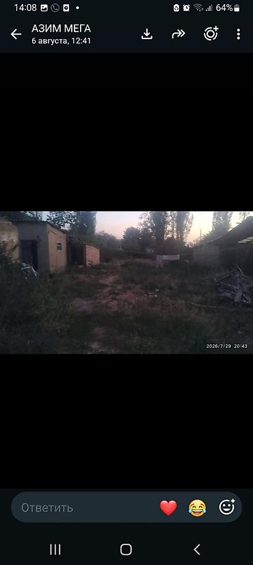70 сом: Продаю дом с участком в Кеминском районе г Орловка без ремонта старый — 2