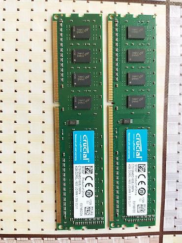 Оперативная память (RAM) для ПК: Комплект оперативной памяти Crucial by Micron для настольного — 1