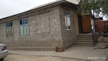 участок дом в селе байтик: Дом, 100 м², 4 комнаты