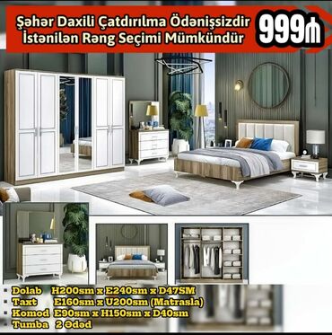 шкаф угловой в спальню: 2 təknəfərlik çarpayı, Dolab, Termo, 2 tumba, Azərbaycan, Yeni