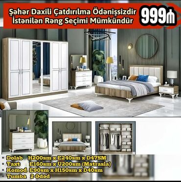 spalni mebel: 2 təknəfərlik çarpayı, Dolab, Termo, 2 tumba, Azərbaycan, Yeni