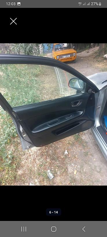 mitsubishi galant: Mitsubishi Galant: 1999 г., Автомат, Седан — 5
