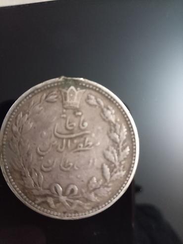 Sikkələr: Məhsul: Çevirmə asqılı qədim rubl sikkəsi Təsvir: - Material: gümüş — 9