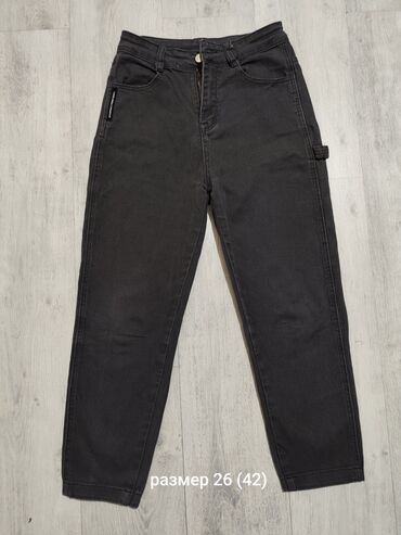 Джинсы: Джинсы, Скинни, Средняя талия — 10