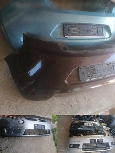 prodaj: BRANICI ZA SVE MODELE FORDA ZA FORD C-MAX, FIESTA, FOCUS . ZA 2005 — 9