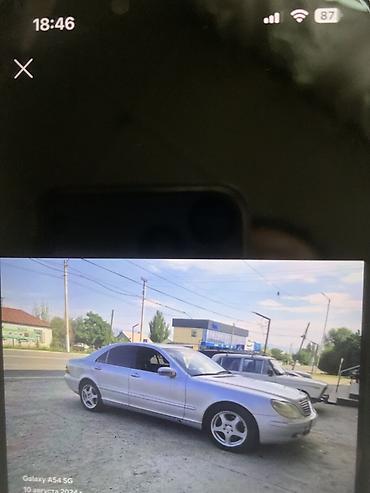 mersedes e class: Mercedes-Benz S-Class: 2000 г., 3.2 л, Автомат, Бензин, Седан — 5