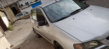 mitsubishi minicab: Mitsubishi Space Star: 2004 г., 1.6 л, Механика, Бензин, Универсал