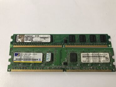 ddr2 оперативная память: Оперативная память на 1Gb DDR2/