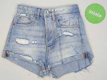 ubrania second hand online: H&M Divided, Szorty damskie, rozmiar 2XS — 2