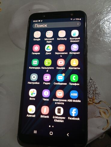 samsung a6 ekranı: Samsung Galaxy A6, 32 GB, rəng - Boz