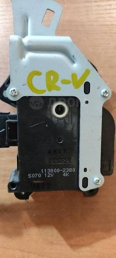 k24: Сервопривод печки Honda CR-V RE4, K24A 2008 /2012 — 2