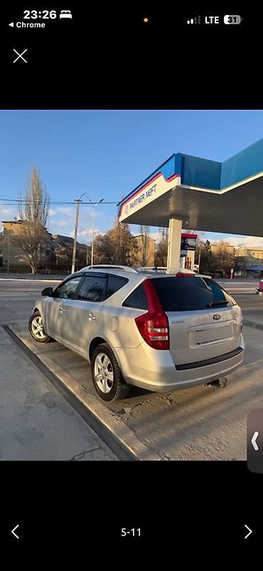 Kia: Kia Ceed: 2008 г., Универсал — 5