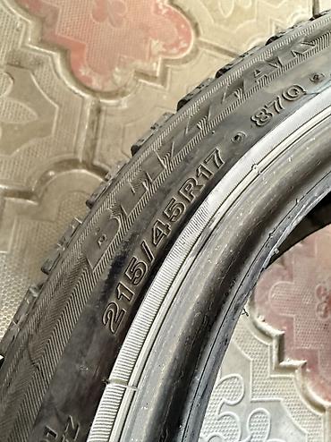 tyres: Шины 215 / 45 / R 17, Зима, Б/у, Комплект, Легковые, Япония, Bridgestone — 3