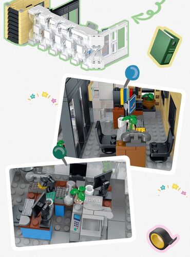 Игрушки: Конструктор "City office" 🔥 🔸️Размер: 23,5 × 17,5 × 25,5 см 🔸️1499 — 6