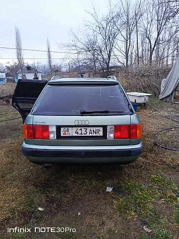 Audi: Audi 100: 1991 г., 2.3 л, Механика, Газ, Универсал — 10