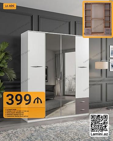 Ev üçün mebel: 4 qapılı geyim dolabı - Ölçülər: Dərinlik 47 sm × Hündürlük 200 sm × — 1