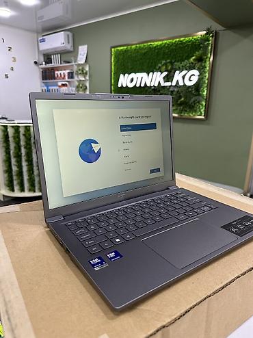 белый ноутбук: Ультрабук, Новый, Intel Core Ultra 5 — 2