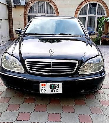 Mercedes-Benz: Mercedes-Benz S-Class: 1999 г., 5 л, Автомат, Бензин, Седан — 2