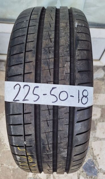 alu felne kraljevo: Tyres & Wheels