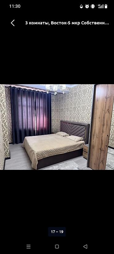 квартира снят: --- Сдается 3к кв 115м² ЖК Елизавета Восток-5 13/14 элитка евро — 3