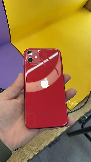 Apple iPhone: IPhone 11, Б/у, 128 ГБ, 100 % — 14