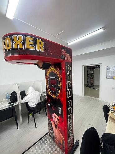 Скупка техники: Продам силомер аппарат Новый в упаковке Есть 3 платежных систем — 10