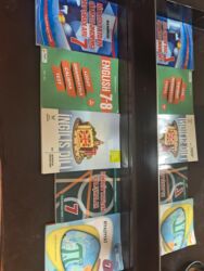 учитель по математике в баку: Riyaziyyat 7-ci sinif, 2022 il