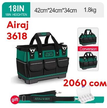 Другие инструменты: Идеальная сумка для инструментов. Подойдет для электриков и — 5