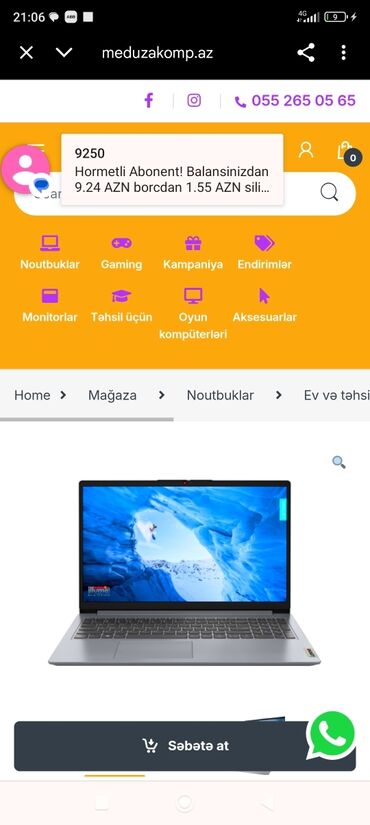 lalafo notebook: Lenovo IdeaPad, 15.6 ", AMD Ryzen 5, 512 GB