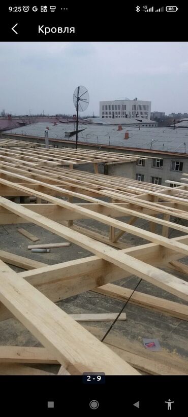 Кровля крыши: Кровля крыши | Монтаж, Демонтаж, Ремонт Больше 6 лет опыта — 3