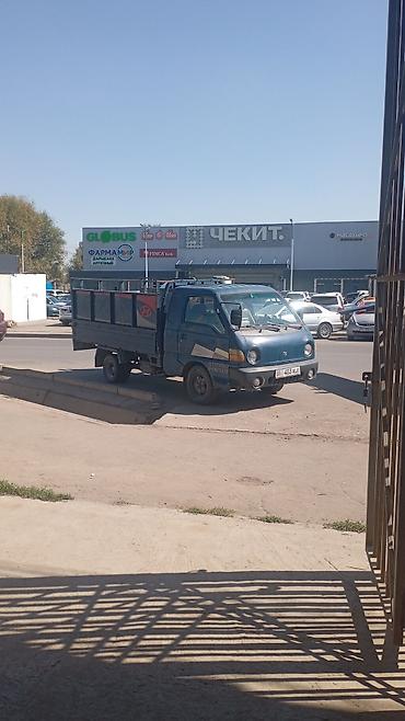 грузовой волва: Заказать Хендай портер, C грузчиком — 3
