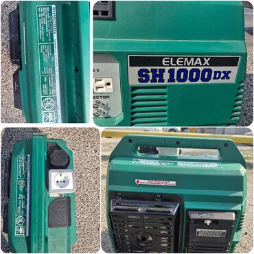 Soyuducu vitrinləri: Generator Honda elemax 1 kv gücündə. Satilir 380 azn. Təmiz yapon