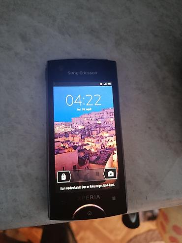 nokia 7373: Набор из трёх мобильных телефонов: 1) Sony Ericsson Xperia (сенсорный — 7