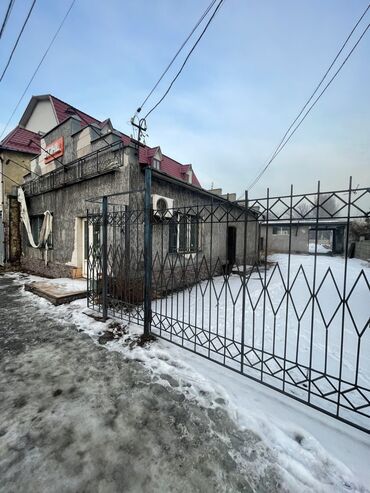 купить дом в новопавловске: Дом, 100 м², 3 комнаты, Собственник, Старый ремонт