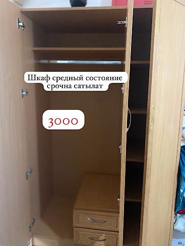 тумба холодильник: Продаются предметы мебели и техника. 1) Двухдверный шкаф-купе из ЛДСП — 6