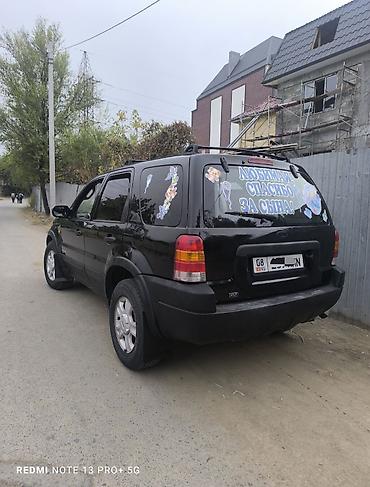 мазда 323 слепая: Ford Maverick: 2001 г., Внедорожник — 4