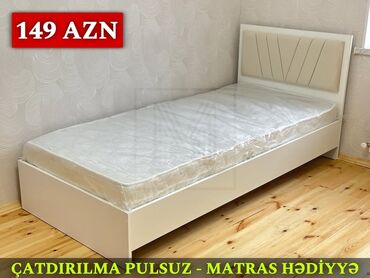 yolka agaci qiymeti: Yeni, Təknəfərlik çarpayı, Bazalı, Matras ilə, Siyirməsiz, Azərbaycan